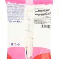 Маршмеллоу Confectum clouds, с ароматом ванили, 100 г