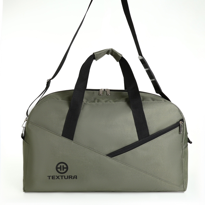 Сумка дорожная на молнии TEXTURA, большой размер, цвет зелёный Сумка дорожная на молнии TEXTURA, большой размер, цвет зелёный