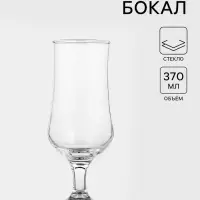 Пивной бокал Paşabah&ccedil;e Tulipe, 370 мл, стекло, прозрачный