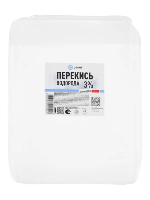 Перекись водорода 3% канистра, дезинфицирующее средство, 5 л