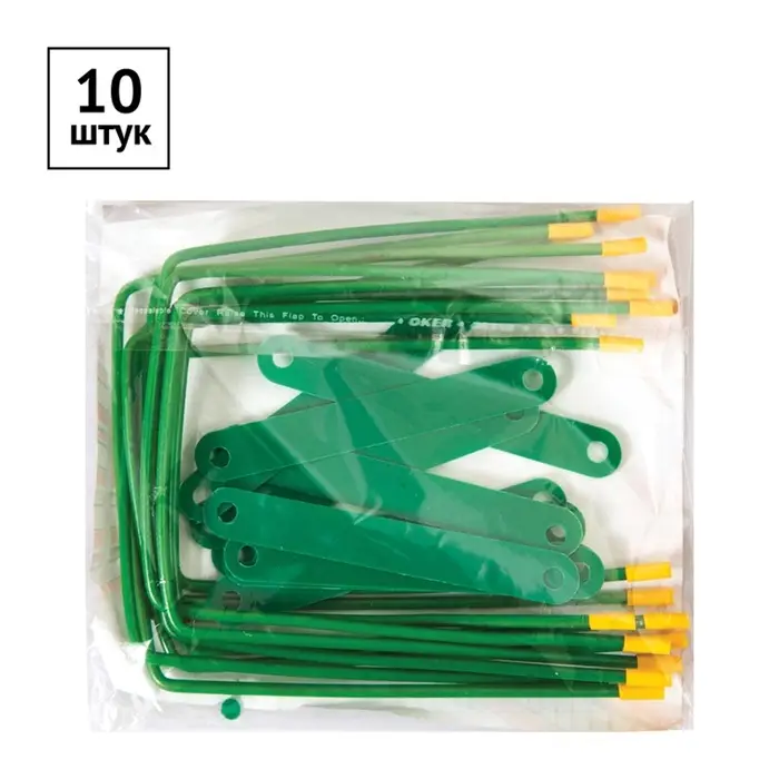 Механизмы для скоросшивания, металлопластиковые (сшивка), 10 штук