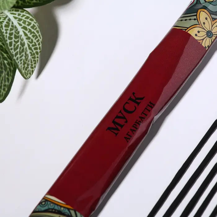 Благовония "Агарбатти Муск", 8 палочек в мягкой упаковке