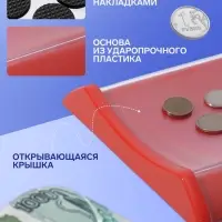 Монетница двухкомпонентная, с местом для рекламной вставки, 19.3&times;16.3&times;2.5 см, красная