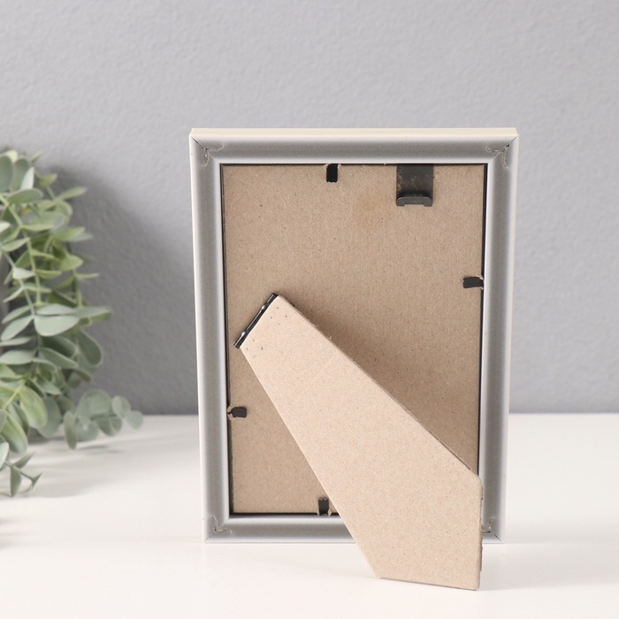 Фоторамка пластик Фоторамка пластик "Ненси" 10х15 см, зелёный