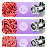 Мясорубка электрическая с насадками КТ-2108 - 1800 Вт