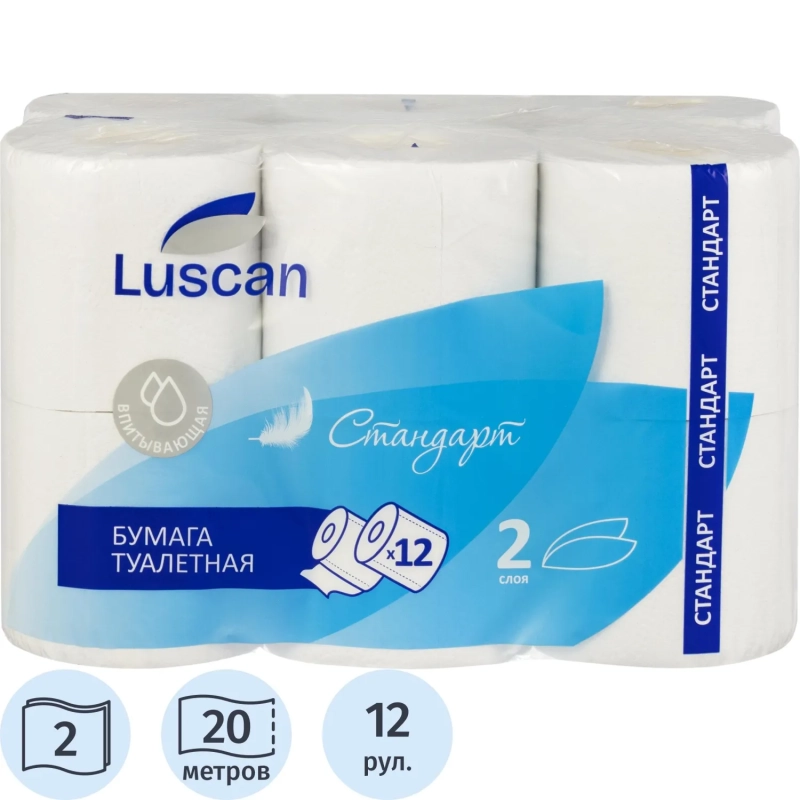 Бумага туалетная Luscan Standart 2сл бел вторичн 12рул/уп