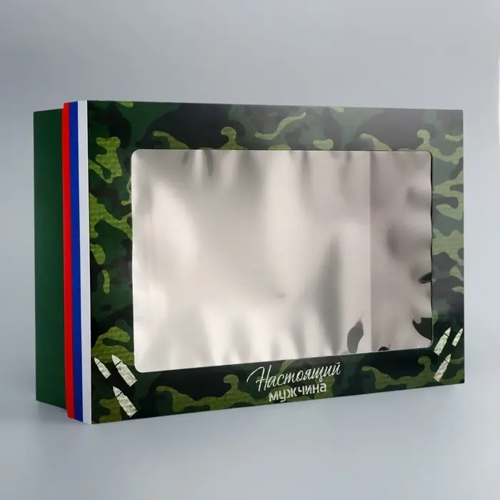 Коробка складная, крышка-дно, &laquo;23 Февраля&raquo;, 30&times;20&times;9 см с окном