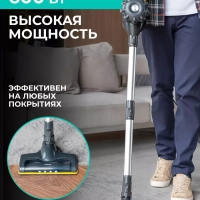 Вертикальный пылесос для дома T-VCH-52