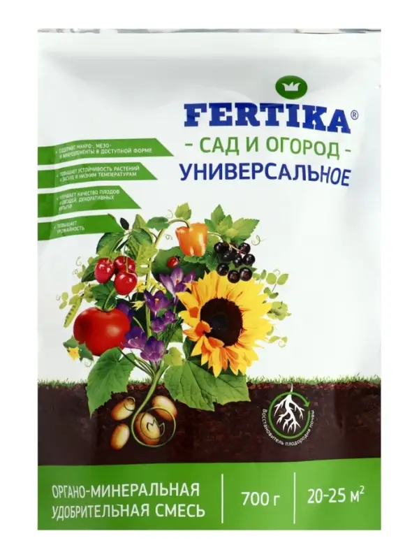 Органо-минеральная удобрительная смесь. Универсальное (NPK 8:8:8 + микроэлементы) Дой-Пак 0,7 кг 109