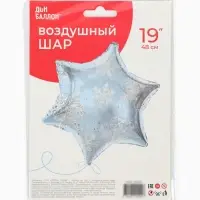 Воздушный шар фольгированный 19" &laquo;Снежинка&raquo;