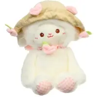 Мягкая игрушка "Овечка. С любовью" 25 см