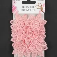 Аппликация для одежды «Цветок», кружевная, d=4.5 см, 10 шт., розовая