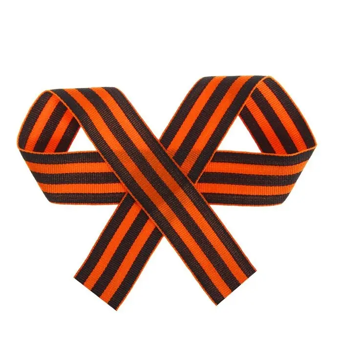 Лента георгиевская на 9 мая, репсовая, 40 см Лента георгиевская на 9 мая, репсовая, 40 см