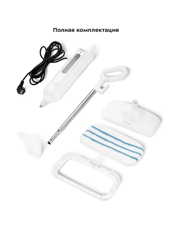 Паровая швабра с насадками КТ-1052 - 1300 Вт - 330 мл Паровая швабра с насадками КТ-1052 - 1300 Вт - 330 мл