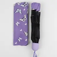 Зонт механический &laquo;Бабочки&raquo;, с проявляющимся рисунком, 4 сложения, 8 спиц, R=47/55 см, d=94 см, МИКС