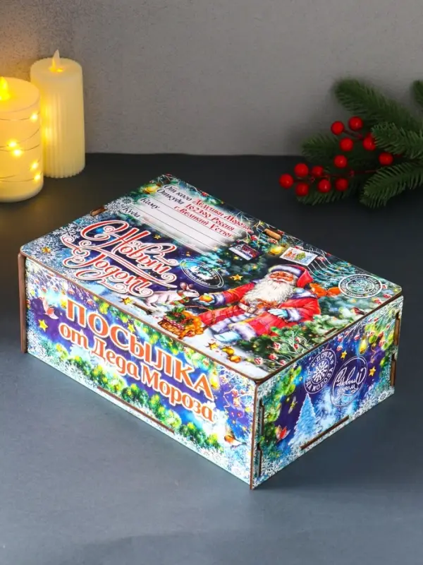 Шкатулка-ящик  самосборный большой "Дед Мороз и зайка",   28х19,5х11 см