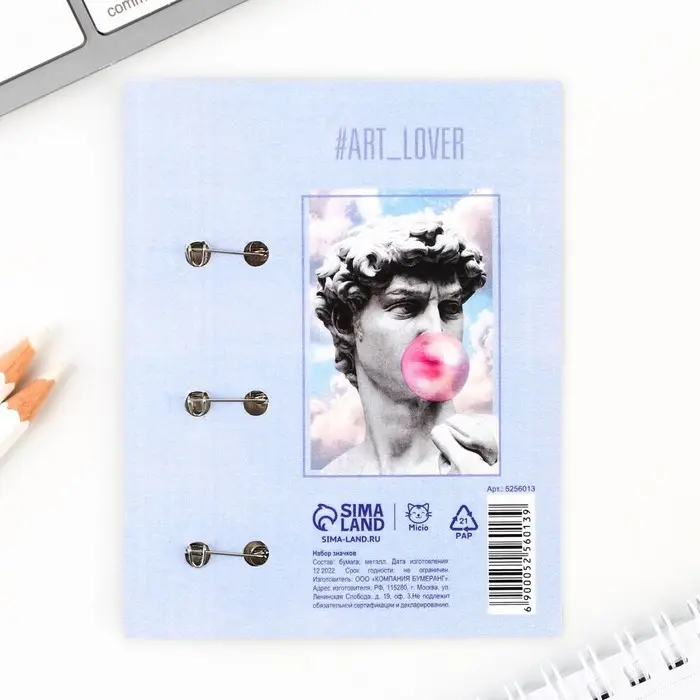 Значок закатной на открытке, набор 3 шт, «Время творить», d=25мм. Значок закатной на открытке, набор 3 шт, «Время творить», d=25мм.