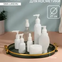 Подставка для хранения GREEN, d=27&times;3.4 см, цвет зелёный, золотистый