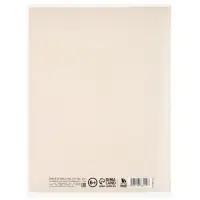 Тетрадь в клетку, А4, 80 л., на скрепке, блок №1 &laquo;Почерк&raquo;