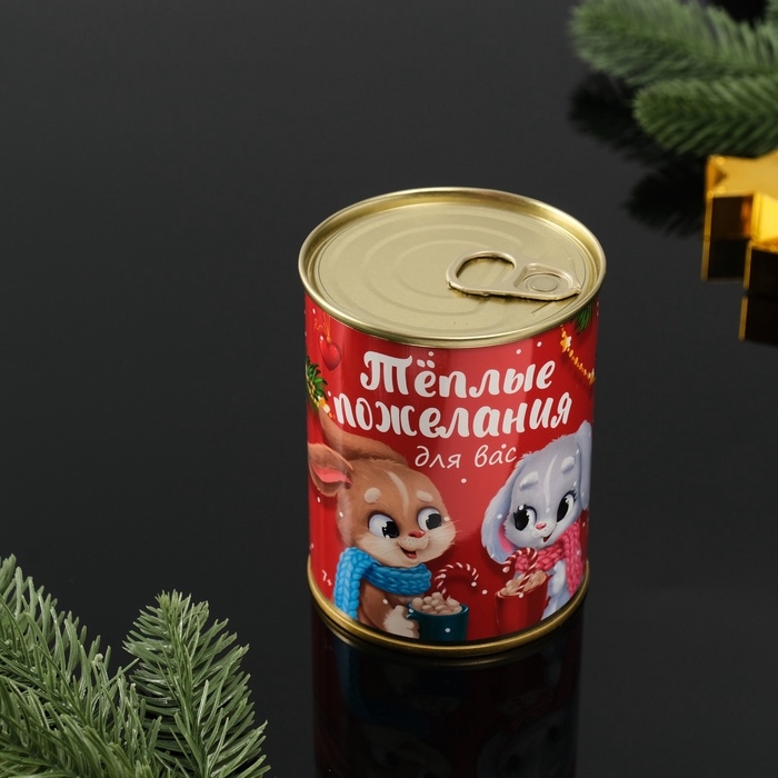 Сувенир банка Фанты Сувенир банка Фанты "Тёплые пожелания для вас"