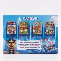 Набор книг 4в1 &laquo;Тяф-тяф&raquo;
