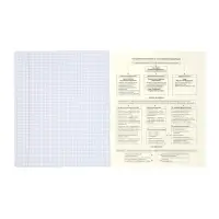 Комплект 12 предметных тетрадей 48 листов, справочная информация, 60гр, Стиль 2026