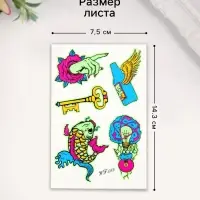 Переводные тату на тело светящиеся цветные «Чудные сны», 14.3×7.5 см