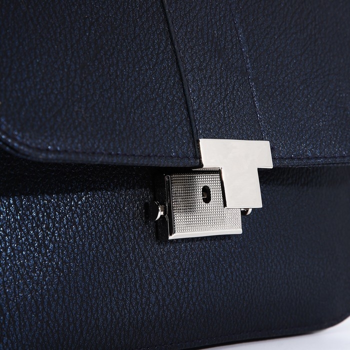 Сумка-мессенджер Vita на магнитах, цвет синий Сумка-мессенджер Vita на магнитах, цвет синий