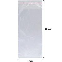 Пакет БОПП 90х200+40 мм клапан/скотч 20 мкм 200 шт/уп