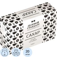 Сахар кусковой белый Деловой стандарт 1кг, 20шт/уп