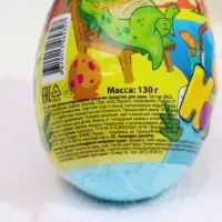 Бомбочка для ванн Happy dino, с растущим динозавром, 130 г