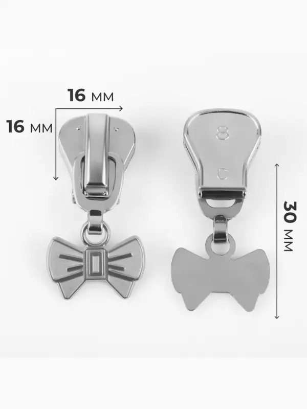 Бегунок для молнии &laquo;Трактор&raquo;, №8, &laquo;Бант&raquo;, 10 шт., цвет никель