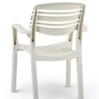 Кресло садовое &laquo;Атлант&raquo;, 58.5&times;56&times;83 см, пластиковое, белое