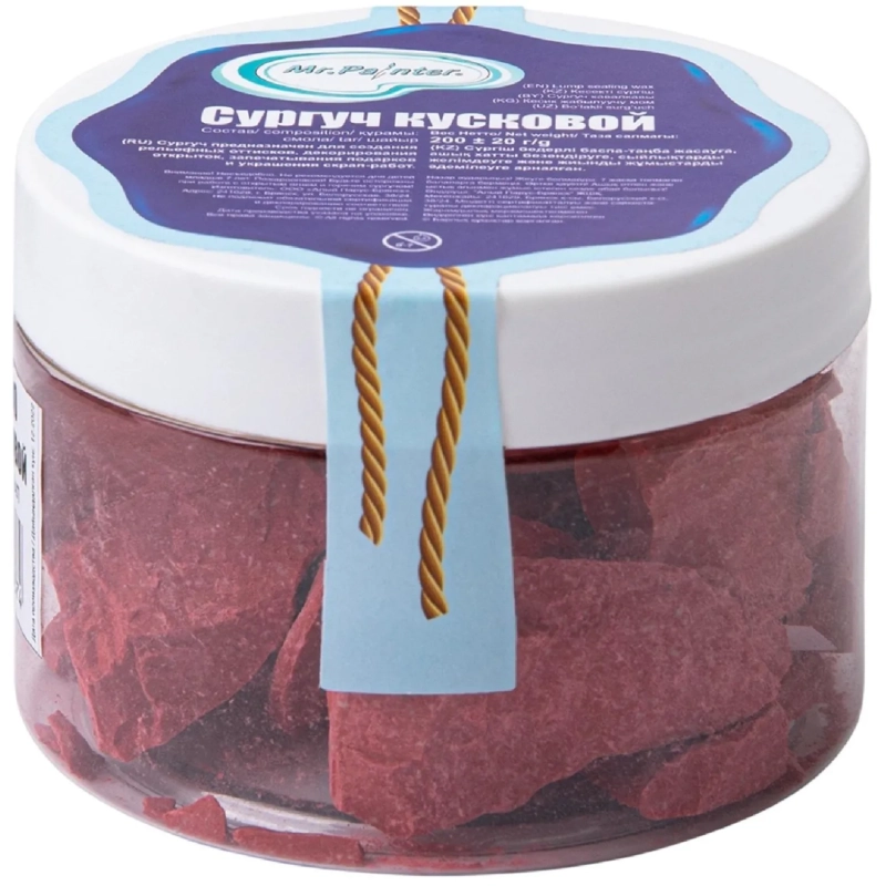 Заготовка Сургуч кусковой 200 г + 20 г красный, 101923044114