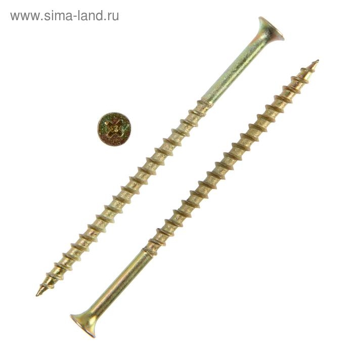 Саморез 4,8х90, потай, крупная резьба,шлиц PH 2 , желтый цинк, 12 кг Саморез 4,8х90, потай, крупная резьба,шлиц PH 2 , желтый цинк, 12 кг