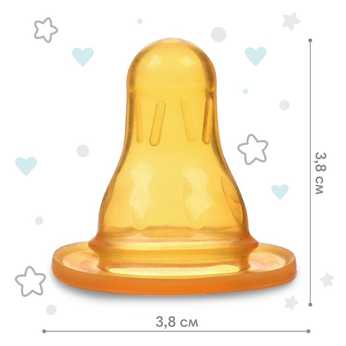 Соска на  бутылочку, от 6 мес., Молочная, классическое горло,  быстрый поток, 2 шт. Соска на  бутылочку, от 6 мес., Молочная, классическое горло,  быстрый поток, 2 шт.