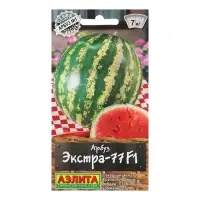 Семена Арбуз "Экстра-77", F1, 1 г Семена Арбуз "Экстра-77", F1, 1 г