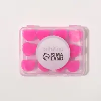 Беруши силиконовые, в боксе, 1.5&times;1.5 см, 12 шт., розовые