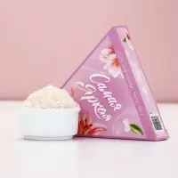 Чистое счастье Женский набор соли в коробке торте, роза, 150 гр