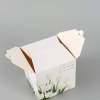 Коробка подарочная складная &laquo;Самой нежной&raquo;, 12&times;12&times;12 см