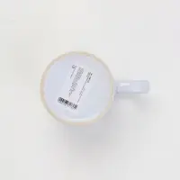 Кружка керамическая «Рыжий кот», 320 мл Кружка керамическая «Рыжий кот», 320 мл