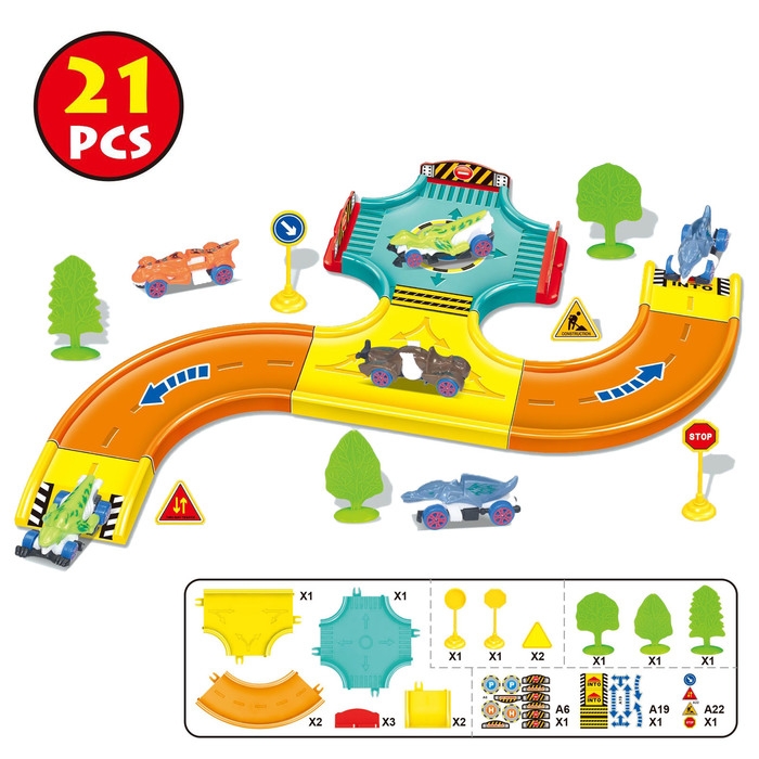 Парковка «Дино» Парковка «Дино»