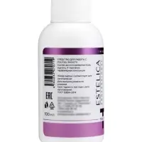 Средство для работы с POLYGEL конструирующее, 100 мл