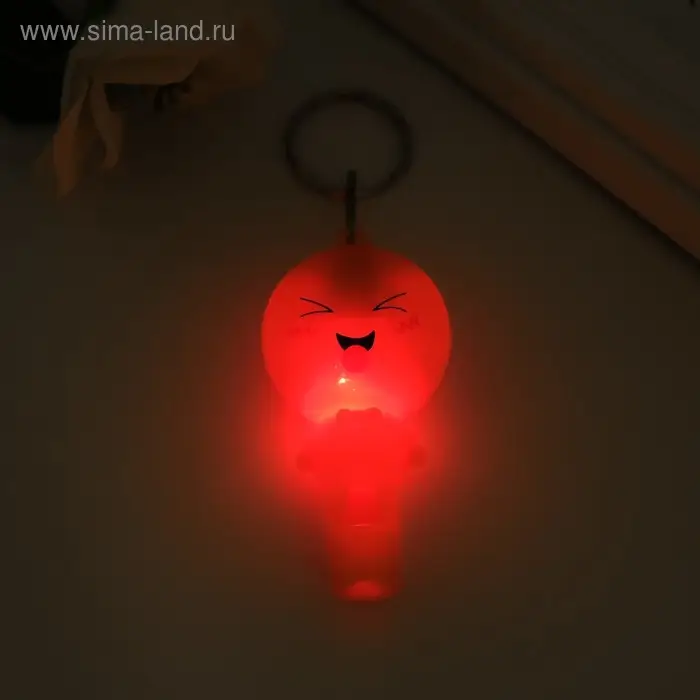 Фонарик брелок для ключей на кольце свисток «Смайл», мигает 6.5×3×1 см, МИКС Фонарик брелок для ключей на кольце свисток «Смайл», мигает 6.5×3×1 см, МИКС