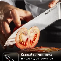 Шеф-нож Precision K2890224, 20 см