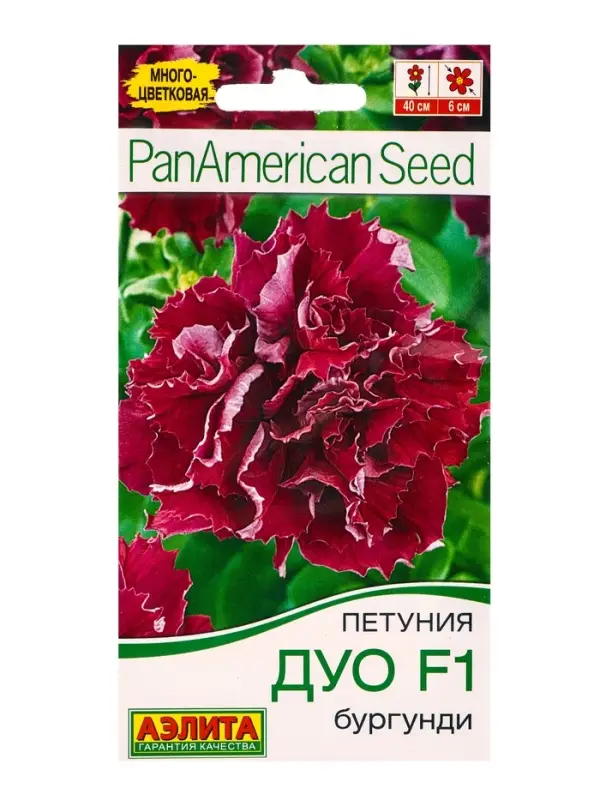 Семена цветов Петуния Дуо F1 бургунди (драже в пробирке) Спецсерия PanAmerican, Ц/П,5 шт. Семена цветов Петуния Дуо F1 бургунди (драже в пробирке) Спецсерия PanAmerican, Ц/П,5 шт.