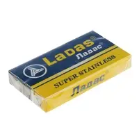 Сменные лезвия классические Ладас, 5 шт.