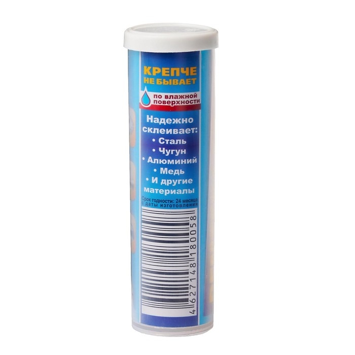 Холодная сварка Ремтека Титан РМ 0102, для металла, 55 гр Холодная сварка Ремтека Титан РМ 0102, для металла, 55 гр