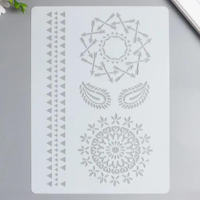 Трафарет пластик  Трафарет пластик "Узоры и орнаменты" 29,7х21 см