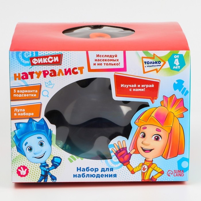 Набор для наблюдения Фиксики «Фикси-натуралист» Набор для наблюдения Фиксики «Фикси-натуралист»
